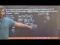 20-03-2026 Chemistry