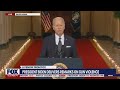 President Biden national address on mass shootings & gun control | LiveNOW from FOX