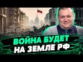 НЕ ПОНИМАЮТ КОГО ВЫБИРАЮТ! После псевдовыборов усилится террор в РФ и закручивание гаек — Буряченко