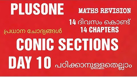 PLUSONE REVISION (CONIC SECTIONS)