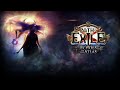 Path of exile  maven extended