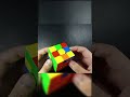 Como fiz 6.89s numa competição oficial da WCA #cfop #fridrich #speedcubing #cubomagico