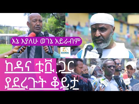 ቪዲዮ: ቲም ዱንካን-የሕይወት ታሪክ ፣ ፈጠራ ፣ ሙያ ፣ የግል ሕይወት