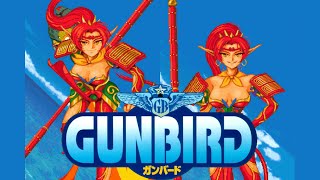 Gunbird (Arcade) 2-ALL Clear 1,468,800 Pts (Yuan Nang)