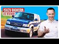 Обзор из Японии Isuzu Bighorn | купить авто из Японии | учет Абхазия
