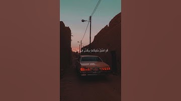 سورة سبا ( ايه 10-11 ) القارئ : ناصر القطامي