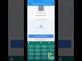 Aadhar Pan Link Status Check || CSC New App || Public Portal || Aadhar Pan Link
