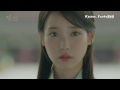 Davichi - Forgetting You [Scarlet Heart Ryeo / Moon Lovers MV OST] With Lyrics
