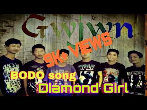 Bodo Romantic  Diamond Girl Official Lyrics Video  Gwjwn The Band Sang by Sibi Riton  Sangibi