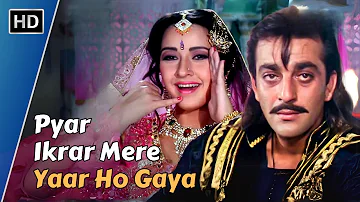 Pyar Ikrar Mere Yaar Ho Gaya | Jai Vikranta | Sanjay Dutt, Zeba Bakhtiyar | Kumar Sanu, Alka Yagnik