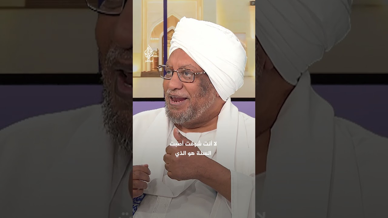 الدين يُسر.. شاهد كيف حكم النبي بين صحابييْن فقدا الماء؟