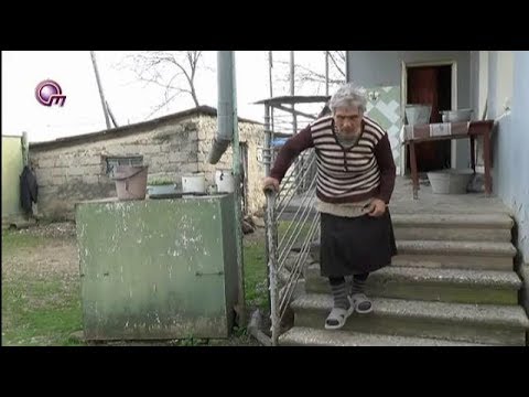 81 წლის მარტოხელა მოხუცი დახმარების გარეშე - სოფელი სამრეკლო