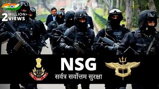 NSG Phantom Commandos | The Black Cats | Selection & Training |  (हिन्दी)