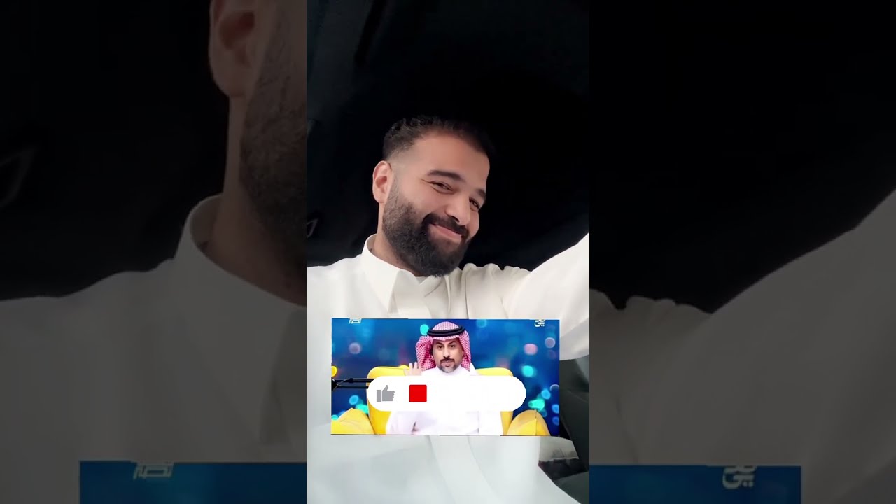 رد الشمري على برنامج محمد العنزي | الصياح مستمر 🥶🔥