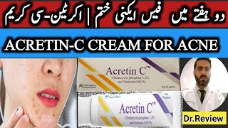 Pimples treatment Available in saudi Arabia | Acne treatment with Acretin-c cream in Urdu/hindi