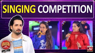 Singing Competition In Game Show Aisay Chalay Ga With Danish Taimoor | BOL Entertainment