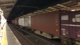 宇都宮線 貨物列車 EF65牽引 40フィートコンテナ積載の4073レ 古河駅通過