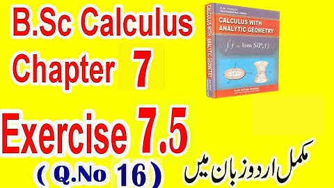How to find the area of the curve || B.Sc/ ADP Calculus Ex 7.5 ( Q.No 16 ) ||
