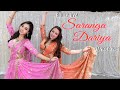 Saranga Dariya Dance Cover | Love Story | Bolly Jiya Choreography | Sai Pallavi | Naga Chaitanya