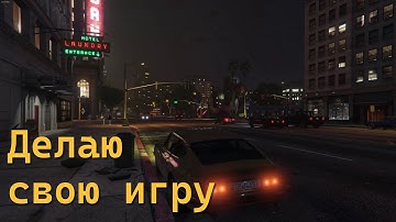 Делаю космическую игру про космос: Страница в Steam уже доступна