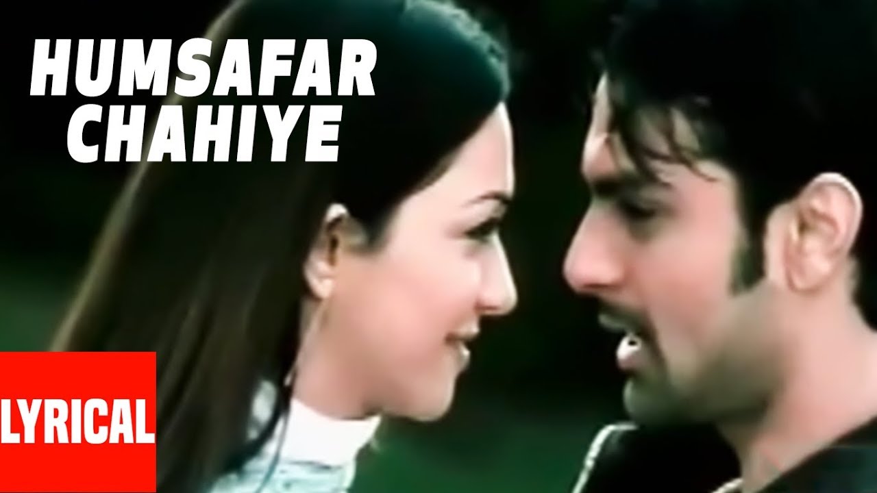 Humsafar Chahiye Lyrical Video  Inteha  Udit Narayan Alka Yagnik  Ashmit Patel Nauheed