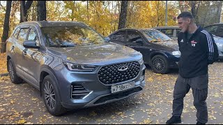 Chery Tiggo 8 Pro. Реальный отзыв владельца.