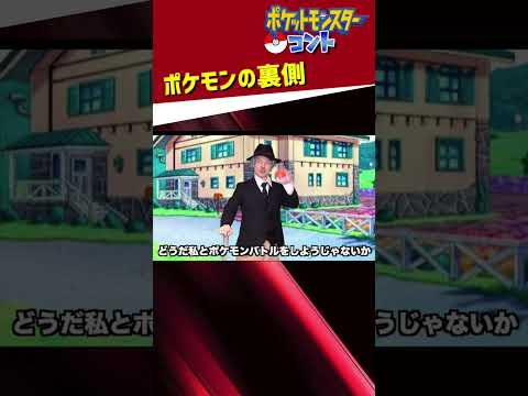 おこづかいを始めてもらったトレーナー #shorts