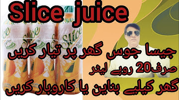 juice making  formula  .  mango juice banany ka treeqa .