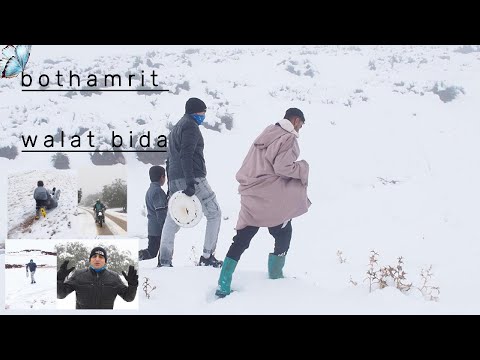 Bothamrit Walat Bida 