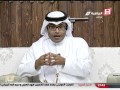 فيديو برنامج #الليوان الجزء الثاني