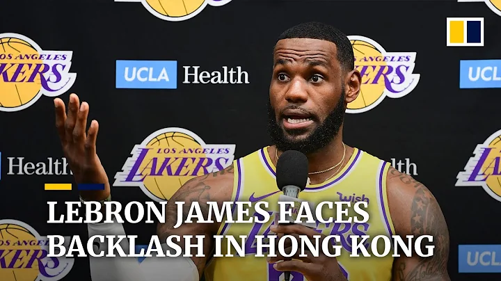 Hong Kong basketball fans angered by LeBron James’ comment on Daryl Morey’s tweet - DayDayNews