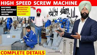 High Speed Screw Making Machine, Screw Making Machine Price, Drywall Screw Making Machine, Screw