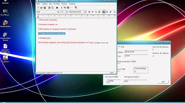 Взлом серверов css на пинг 100% работает!!!!!.webm