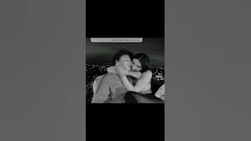 رامي صبري ونروح ونسيب ونقول محصلش نصيب 