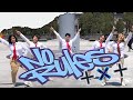 Kpop in public mexico  txt  no rules dance cover kmex