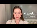 Макияж для видео | Макияж на каждый день  💄