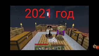 ЕвгенБро  до 2017 год после 2024 год @EugenbroYT