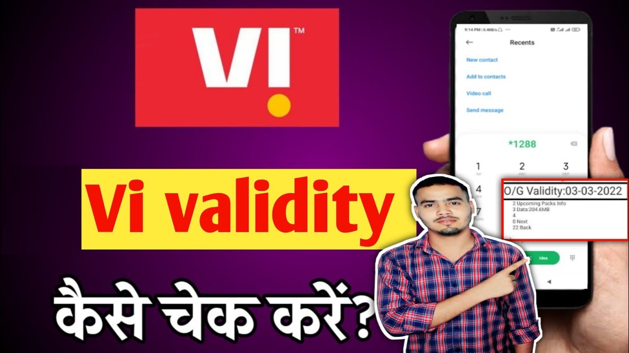 Vi Sim Ka Validity Kaise Check Kare How To Check Vi Validity Vi Sim vi-sim-ka-validity-kaise-check-kare-how-to-check-vi-validity-vi-sim