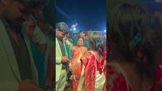 Sonam Ki Sadi Me Sanatan & Sanatan Wife