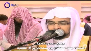 صلاة التراويح للشيخ ناصر القطامي  ليلة 5 رمضان 1435 هـ (نهاية سورة البقرة)