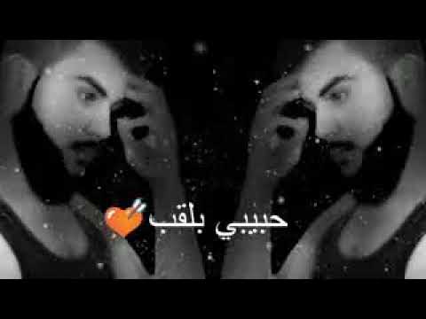 تعالو شوفو يا ناس اغنيا حسينا جدن