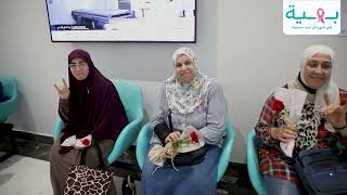 مستشفى بهية الشيخ زايد الجديد تستقبل أعضاء الجمعية المصرية لتأهيل الصم وضعاف السمع