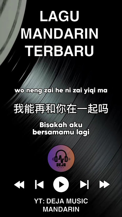 Lagu Mandarin Terbaru Enak Didengar #lagumandarinterbaru#lagumandarinteksindonesia#lagumandarin2025