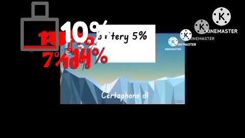 Certaphone d1 low battery empty shutdown