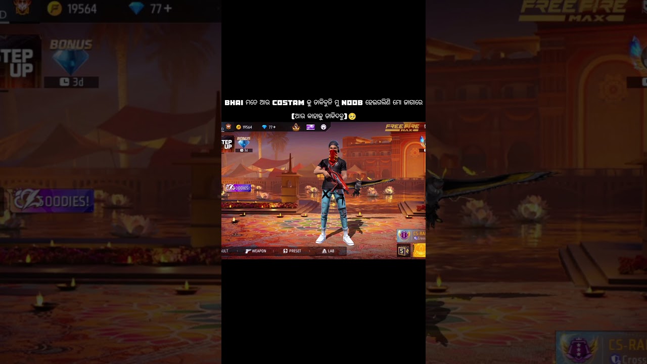 mo game over 🥺💔🥺