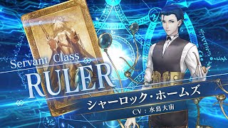 シャーロック・ホームズ - Fate/Grand Order Arcade(FGOアーケード ...