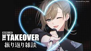 にじフェスお疲れさまでした～！ | 雑談 【にじさんじ/叶】