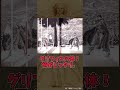 (美術×ベルセルク】名シーン構図分析2!決闘前の静けさに隠された黄金比の秘密 berserk × art #アート #知識 #絵 #shorts #berserk #manga #マンガ #雑学