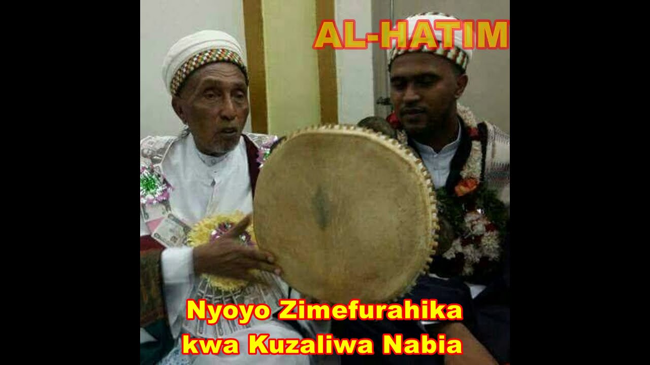  Nyoyo Zimefurahika kwa Kuzaliwa Nabia official audio