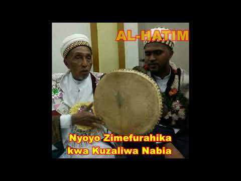 Nyoyo Zimefurahika Kwa Kuzaliwa Nabia Official Audio